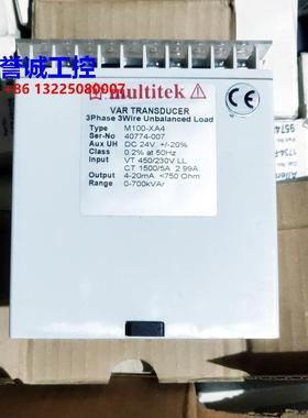 multitek M100-XA4议价$