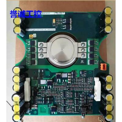 5SHX 08F4502 ABB IGCT模块3BHB003387R0101议价$