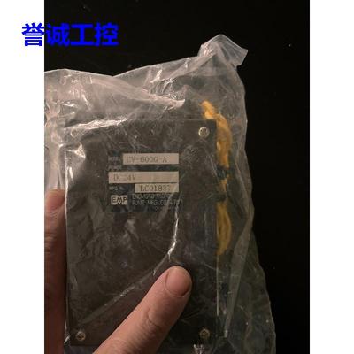 HORIBASilica分析仪，SLIA-300圭表，SiO议价$