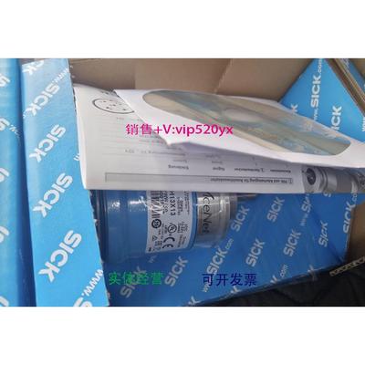 现货供应全新原装西克 SICK ATM60-P4H13X13 议价