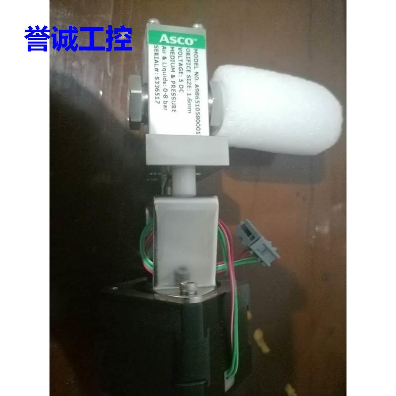 COD MAXII 陶瓷阀新货全新议价$