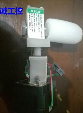 COD MAXII 陶瓷阀新货全新议价$