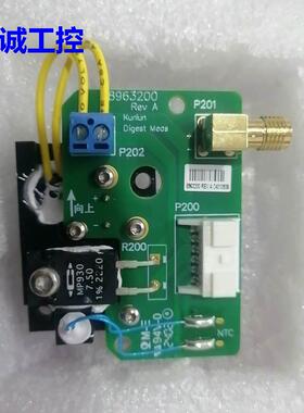 哈希，COD MAXIII 消解池光源和检测模块，全新议价$