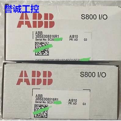 议价ABB模块 AI810 3BSE008516R1议价$