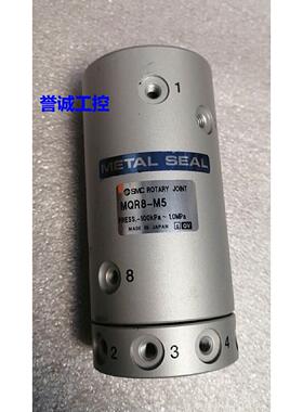 MRQ8-M5 日本原装高速旋转气缸，议价议价$