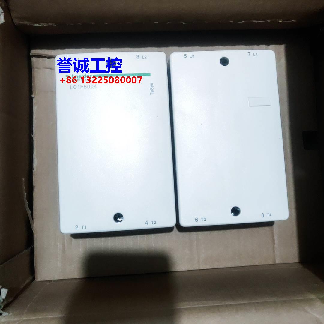 施耐德 LC1F5004 LC1F5004F7 LC1F5004M7 LC1F5004P7 LC1F5004Q7