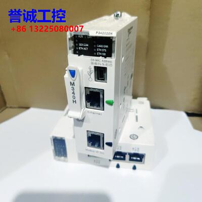 施耐德 BMXP342020H CPU340-20MODBUS ETH议价$