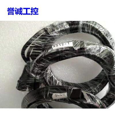 FANUC发那科Z轴刹车线A660-2006-T209#IES-ZBR 国产替代议价议价*