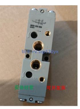 现货供应Aventics 0820230003 |安沃驰二位五通换向阀全新