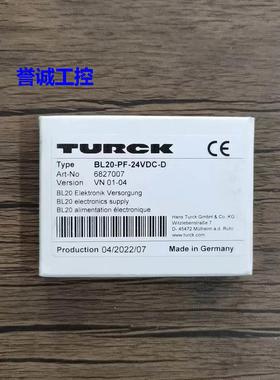 全新原装 图尔克 BL20-PF-24VDC-D 模块 6827007 现货销售议价*