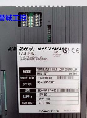 韩国SAMWONTECH温控器TLC990ME-83 韩国三元驱动器 RS-485/RS-23
