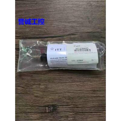 全新原装未拆封 ITT ENIDINE(安力定) ECO 50 VIC-3 现货MT238453