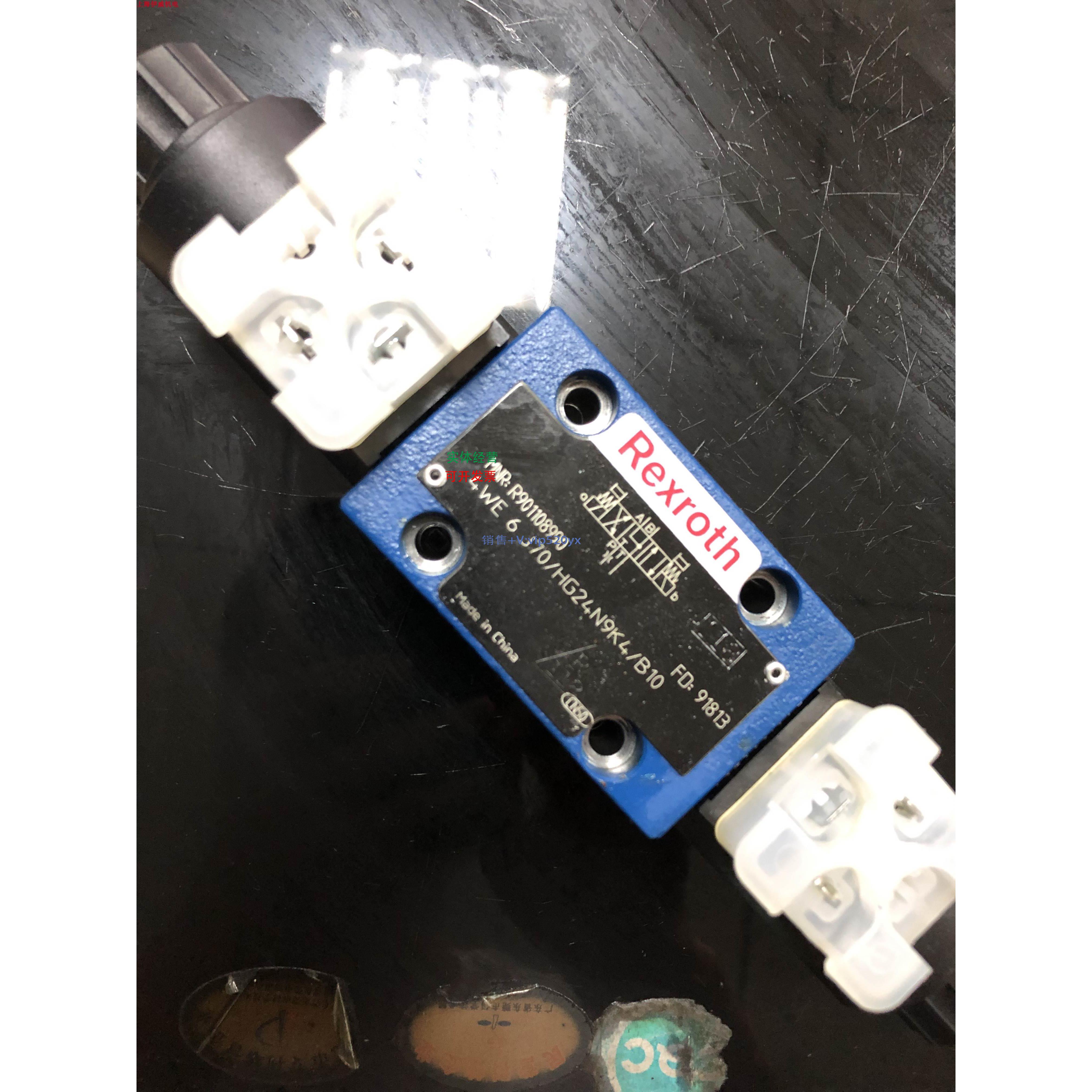 现货供应Rexroth力士乐4WE6J70/HG24N9K4/B10订货号R901108990电