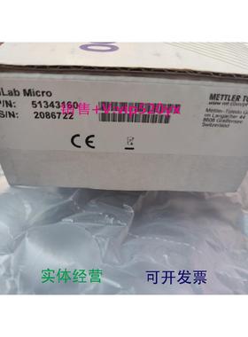 现货供应瑞士梅特勒-托利多InLab Micro微量样品进口电极51343160