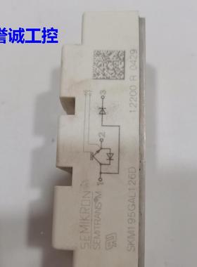 SEMlKRON SKM195GAL126D 12200R0429 原装拆机，议价议价$