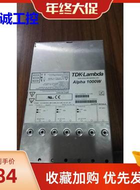 ALPHA1000W原装电源 议价源头货议价$