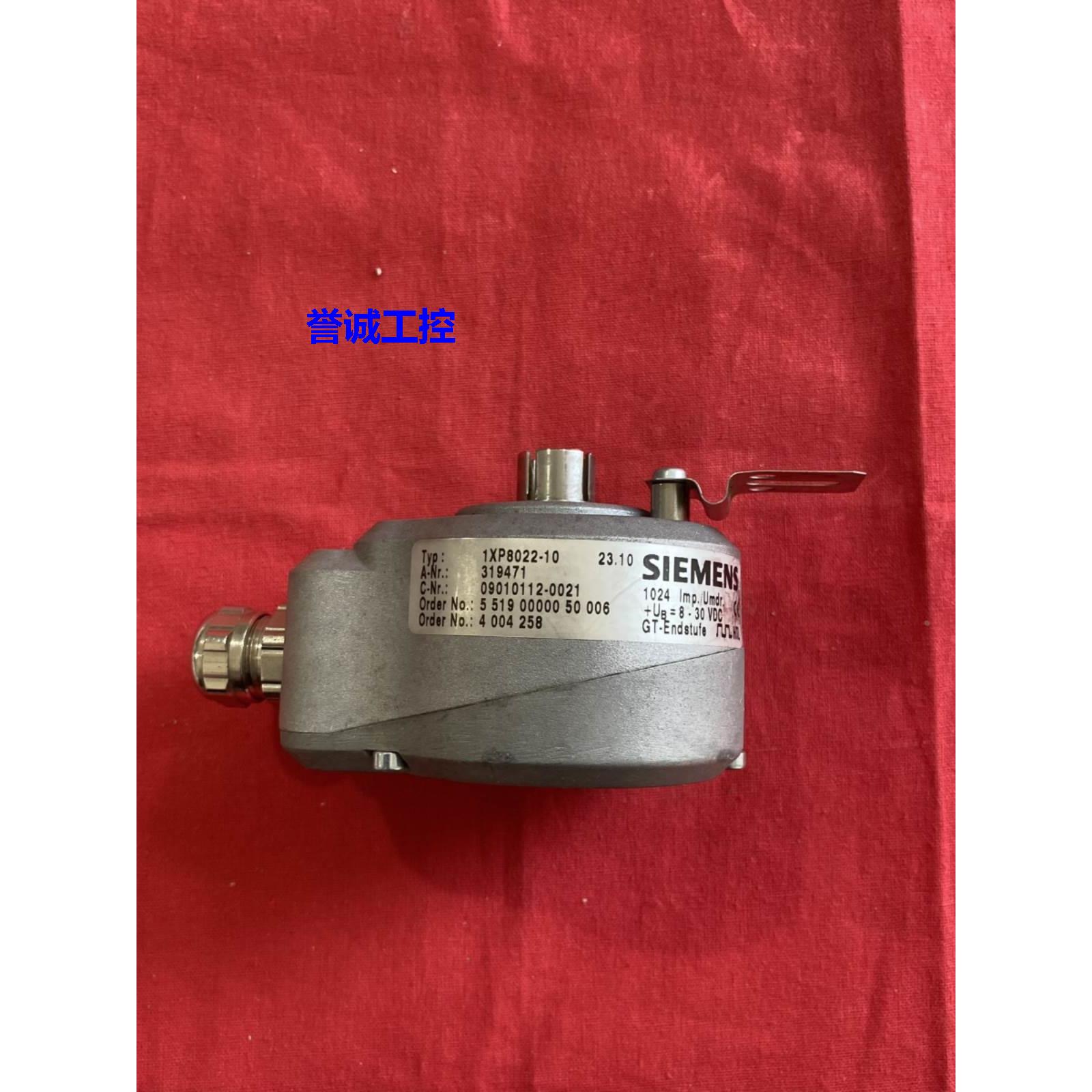 西门子编码器1XP8022-10-1024 319471旋转编码器多圈编码器议价$