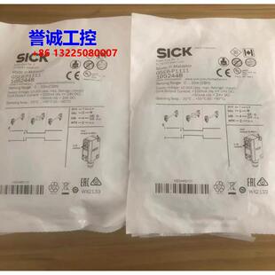 德国SICK西克 GSE6-P1111 货号1052448 全新原装议价$