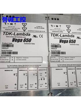 V602LBC LAMBDA Vega650模块电源销售 V602LCF 现货质保半年议价$