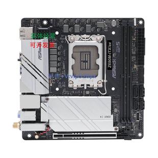 现货供应ASROCK/华擎 Z690M-ITX/ax DDR4 M.2 支持12/13/14代 主