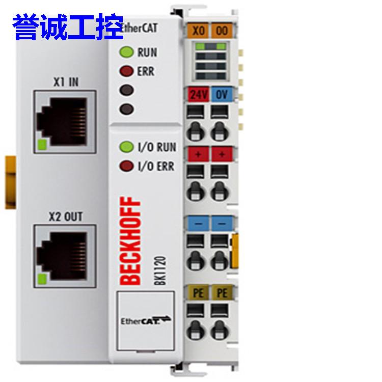 P+F倍加福 ICE1-8IOL-G60L-V1D IO-Link 主设备原装议价$