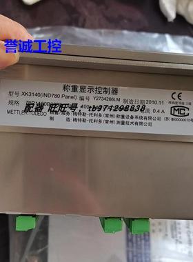 梅特勒托利控制器XK3140(IND780 Panel) Y2734266LM 78R1100B0000