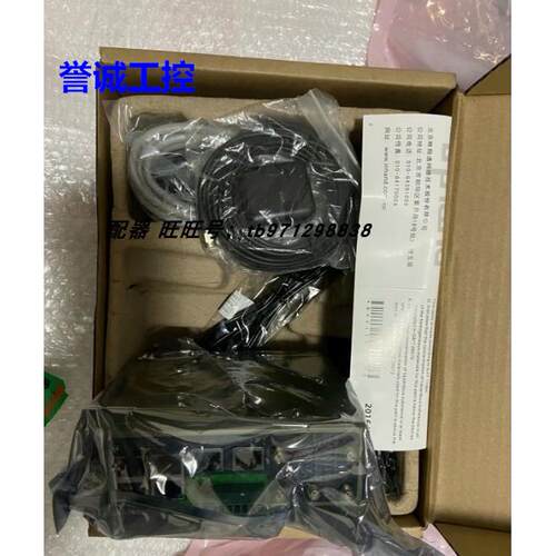 映翰通 Inhand InRouter900 工业LTE路由器IR915L-TL00-W-S-GPS议