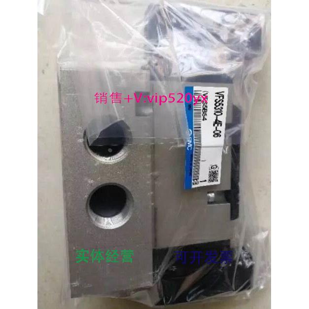 现货供应SMC现货VFS5310-4EB-06 VFS5310-4E-04 VFS4310-4E