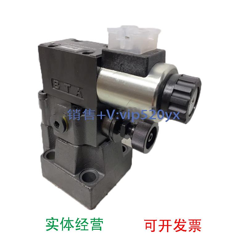 现货供应派克液压阀RS10R25S4SN1JW减压阀RS10M35S4SN1JW阀RS25M3