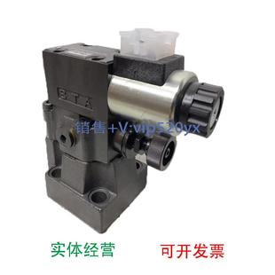 现货供应派克液压阀RS10R25S4SN1JW减压阀RS10M35S4SN1JW阀RS25M3