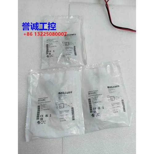 巴鲁夫传感器BES02KC BES M18MI-PSC70B-S04G-W 全新原装 实物图