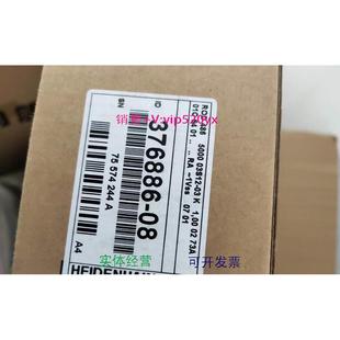 器376886 现货供应HEIDENHAIN海德汉ROD420.000B 2500旋转编码