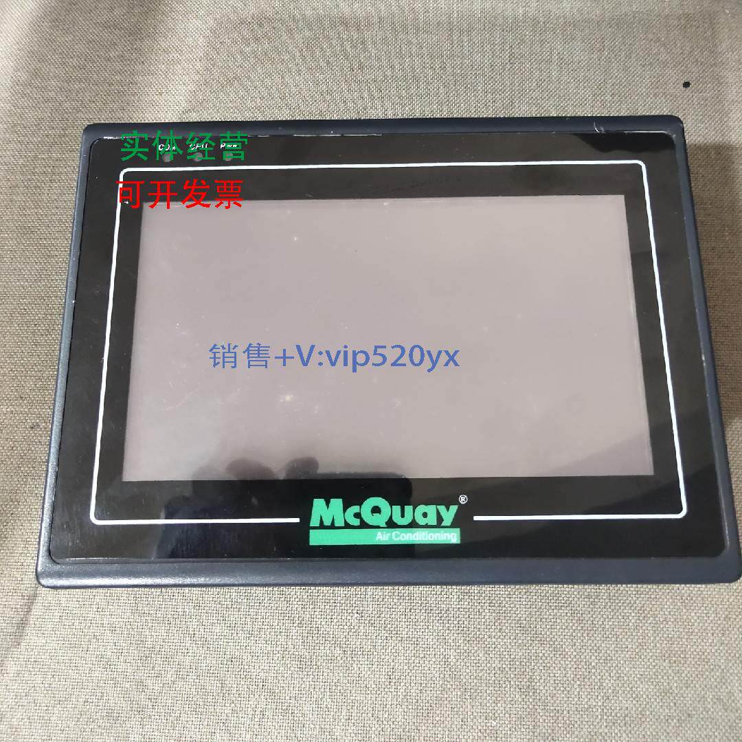 现货供应麦克维尔空调系统触摸屏 MT6070IMQ MT607E