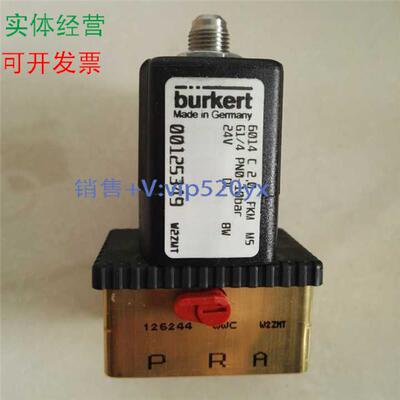 现货供应宝德burkert 6014电磁阀 00125349
