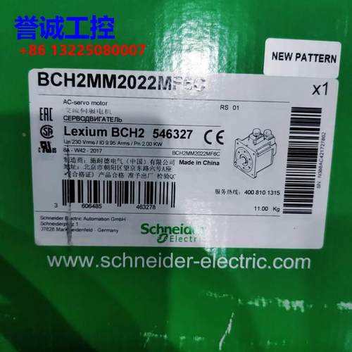 施耐德 BCH2MM2022MF6C 2.0KW议价$