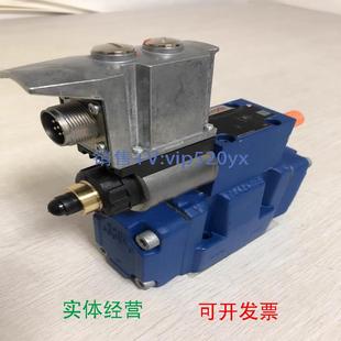 现货供应力士乐液压比例减压阀3DREME16P 200YG24K31A1V调压阀