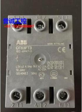 原装ABB隔离开关 正面操作 OT63FT3 3P 63A议价$