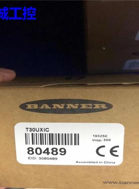 BANNER邦纳 T30UUNBQ T30U系列2米范围超声波传感器原装现货议价$