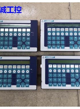 KUTTLER PCS090.M PLUS 原装二手拆机 议价议价$