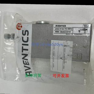 现货供应Aventics 0820215003 安沃驰气动阀二位三通NG4