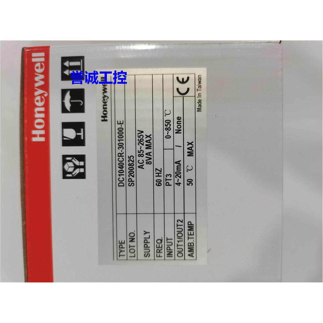 Honeywell霍尼韦尔 DC1040 DC1040CR-301000-E DC1040CL 温控仪器