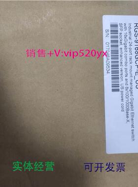 现货供应ORing 工业千兆交换机RGS-9168GCP-E-US