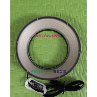 RLA1545 议价 OPT 现货供应OPT奥普特环型光源