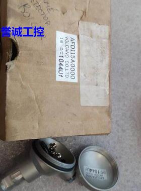 全新VALCANO原装燃烧机探头 AFD115A0000工程余货议价$