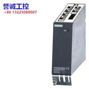 DRIVE-CLIQ 模块 HUB DMC20：6SL3055-0AA00-6AA0议价$