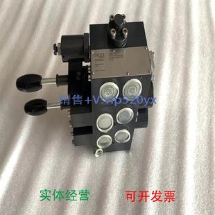 32L16 EA2 现货供应哈威多路阀PSV51 380