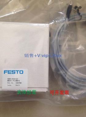 现货供应费斯托FESTO压力传感器 SDE1-D10-G2-H18-C-P1-M12 19276