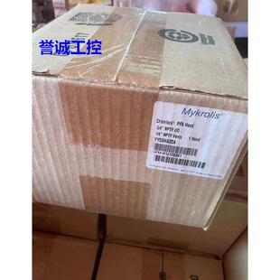 Mykrolis Chemlock YY5611160 H1K133314 YY56HA20A H1H101014议