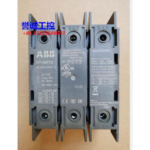 原装ABB正面操作隔离开关 OT100FT3 100A 3P议价$