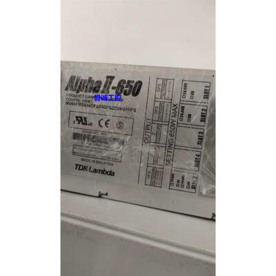 AlphaII-650二手拆机电源 MV6500185B源头货议价$